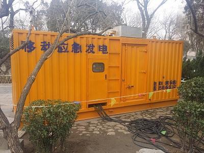 涉县柴油发电机维修保养工作要做哪些